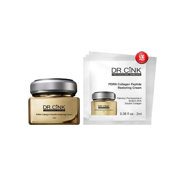【DR.CINK 達特聖克】PDRN6500彈力霜 35ml(PDRN PN 6500ppm 雙重抗老肽 恢復彈性)