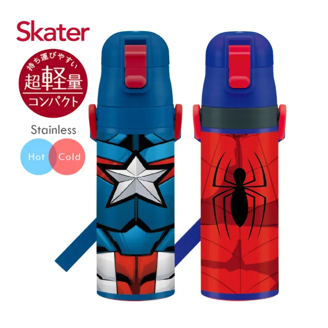 【Skater】直飲保溫水壺470ml(無原外盒)復仇者聯盟