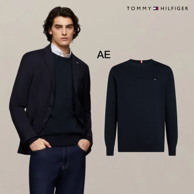 【TOMMY HILFIGER】官方旗艦館 品牌紳士款 帽T 大學T 毛衣 長袖 多款任選(帽T 大學T 毛衣)
