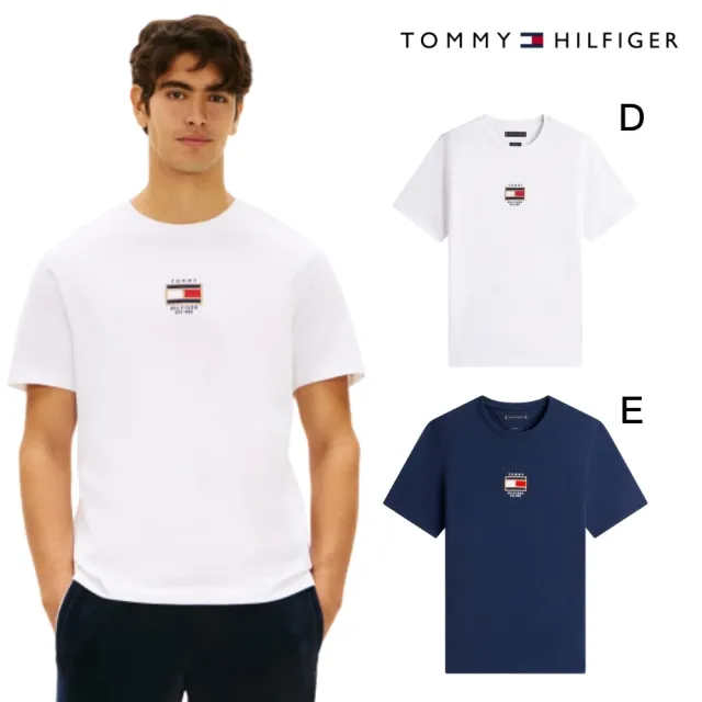 【TOMMY HILFIGER】官方旗艦館 品牌LOGO男女T恤 短T 純棉 短袖 素T