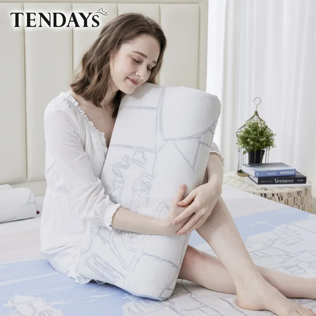 【TENDAYS】希臘風情紓壓枕2入組(7/8/9/10cm高 記憶枕 尺寸可選)