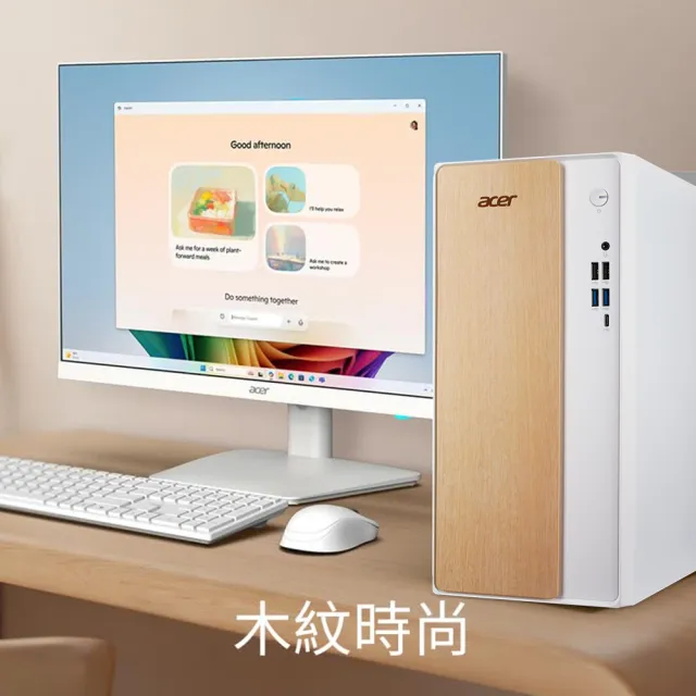 【Acer 宏碁】+24型螢幕★Core5-210H 八核電腦(TC102/16G/512G/W11H)