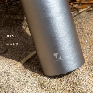 【Titanium 鈦造】鈦造900 鈦色系列 900ml (鈦保溫瓶 鈦保溫杯 運動水壺 保溫瓶 鈦保溫瓶 環保杯)