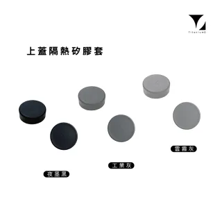 【Titanium 鈦造】鈦造900 鈦色系列 900ml (鈦保溫瓶 鈦保溫杯 運動水壺 保溫瓶 鈦保溫瓶 環保杯)