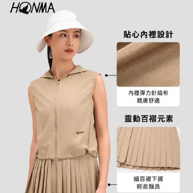 【HONMA 本間高爾夫】女款百摺連衣裙 2026春夏款 日本高爾夫專業品牌(XS~L 棕色/黑色 HWMX903R241)