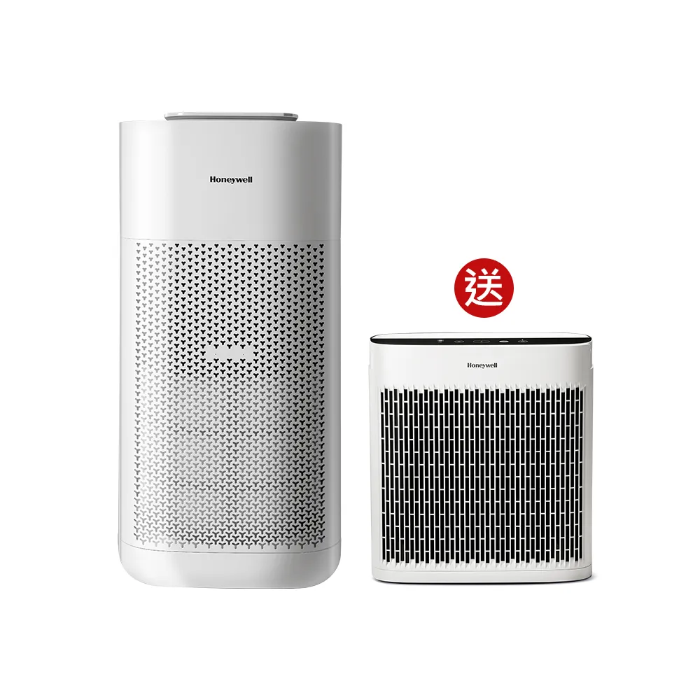 【Honeywell】X560航太級UVC殺菌空氣清淨機(HPA560WTW 適用12-24坪｜太空機)