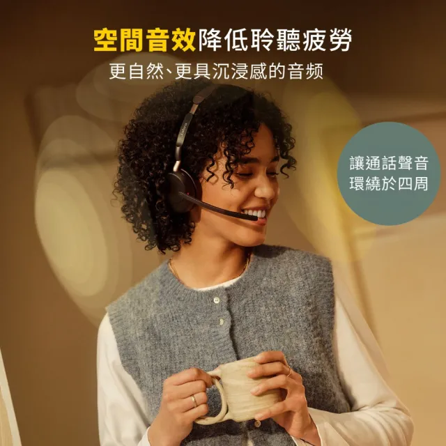 【Jabra】官方直營 Evolve3 65 先進通話降噪商務無線耳機麥克風
