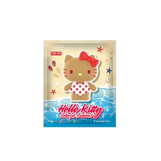 【YENDAR 研達】三麗鷗Hello Kitty繽紛泳衣系列盲袋[單袋](繽紛泳衣)