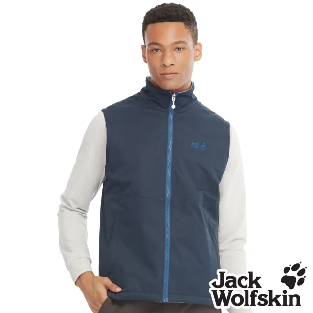 【Jack wolfskin 飛狼】男 雙面穿 防風防潑水刷毛保暖背心(深藍)