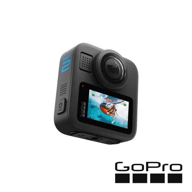 【GoPro】MAX2 360度多功能攝影機 單機組(公司貨)