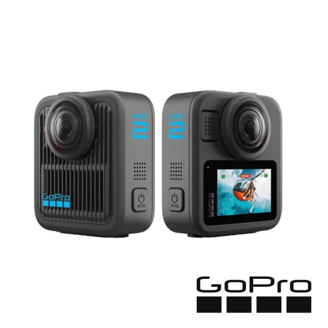 【GoPro】MAX2 360度多功能攝影機 單機組(公司貨)