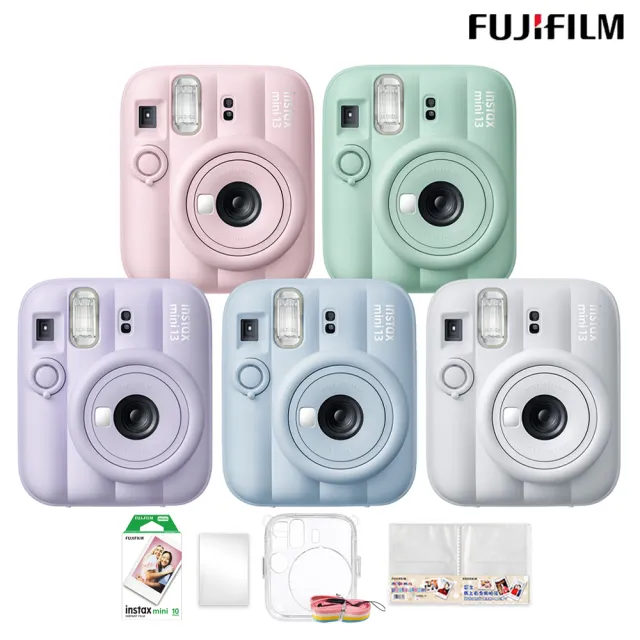 【FUJIFILM 富士】instax mini 13 拍立得相機 原廠公司貨(送水晶殼10張底片組合)