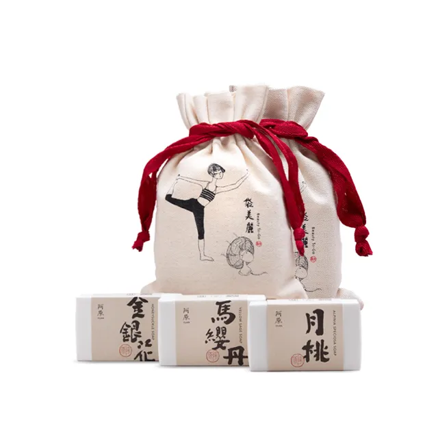 【阿原】袋美麗肥皂禮袋(月桃皂115g+金銀花皂115g+馬纓丹皂115g)*2(送禮推薦)