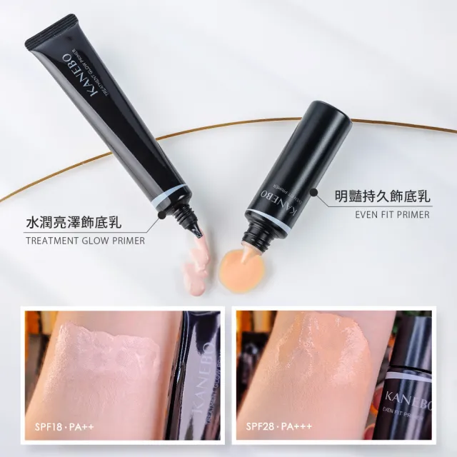 【Kanebo 佳麗寶】KANEBO 明豔持久飾底乳 30mL(加贈粉霜唇膏組_大K)