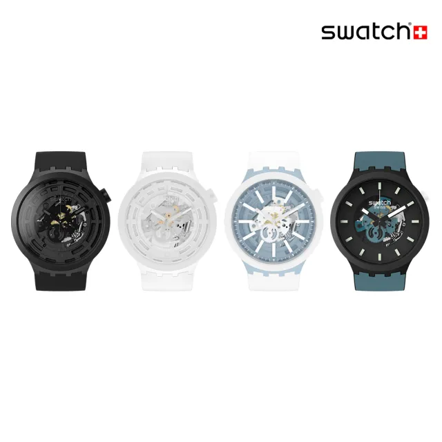 【SWATCH】BIG BOLD系列 大錶面手錶/鏤空機芯/男錶/女錶/瑞士製造/綜合賣場 (47mm)