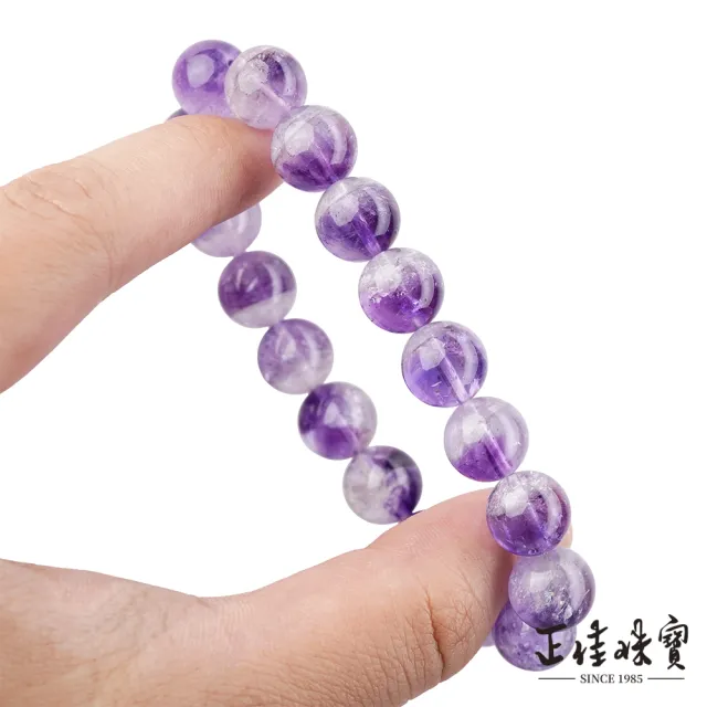 【正佳珠寶】紫水晶 高品聚寶盆紫晶 11.4-11.8mm 紫水晶手珠