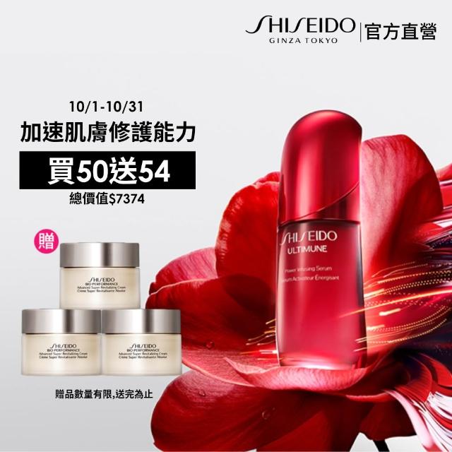 14169239 r