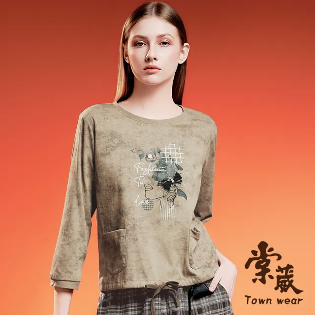 【TOWN’WEAR 棠葳】抽象閃耀蝴蝶結上衣(休閒上衣/印花上衣/口袋/藝術圖騰/下擺可調/日常百搭)