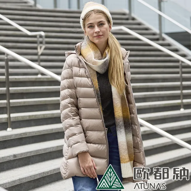【ATUNAS 歐都納】女款都會中長版保暖輕量羽絨外套(A1GA2415W/防潑水/防風/休閒/百搭款)