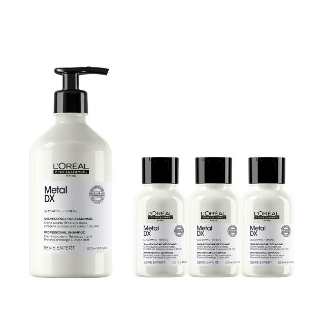 【L’OREAL 巴黎萊雅PRO】絲漾博吸金喚彩洗髮精500ml(瞬順髮膜/護髮/柔順/抗毛躁/肖戰推薦)