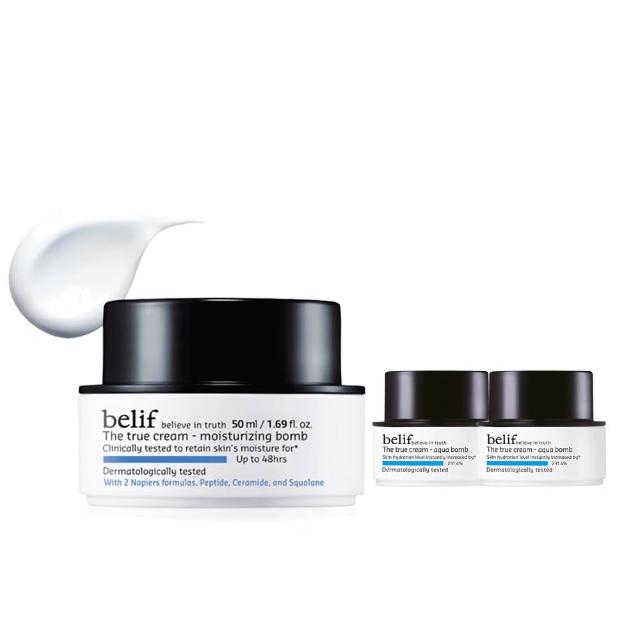 【belif】官方直營 紫芹潤澤炸彈霜50ml 二代升級版