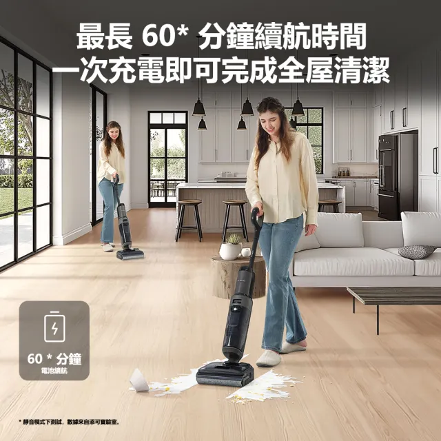 【Tineco 添可】I6 STRETCH PRO 高溫自清潔吸塵洗地機 (22kPa同級最大吸力/60分鐘同級續航王/兩年保固)