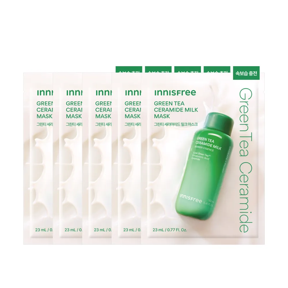 【innisfree】綠茶神經醯胺牛奶水面膜5入組(深層補水、強健屏障)