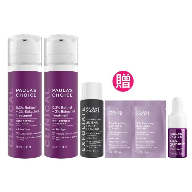 【PAULA’S CHOICE 寶拉珍選】0.3％A醇＋2％補骨脂酚精華乳30ml 2入組
