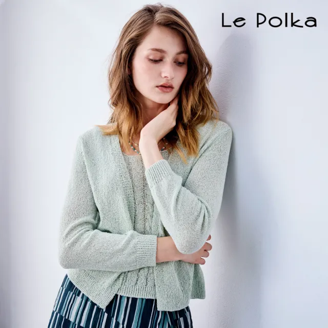 【Le Polka】柔軟針織薄罩衫-女(套裝 分開拆賣)