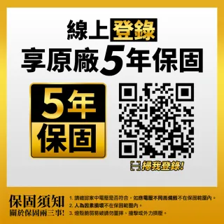 【Panasonic 國際牌】70.6W 大氣大光量 LED調光調色遙控吸頂燈(LGC81210A09日本製)