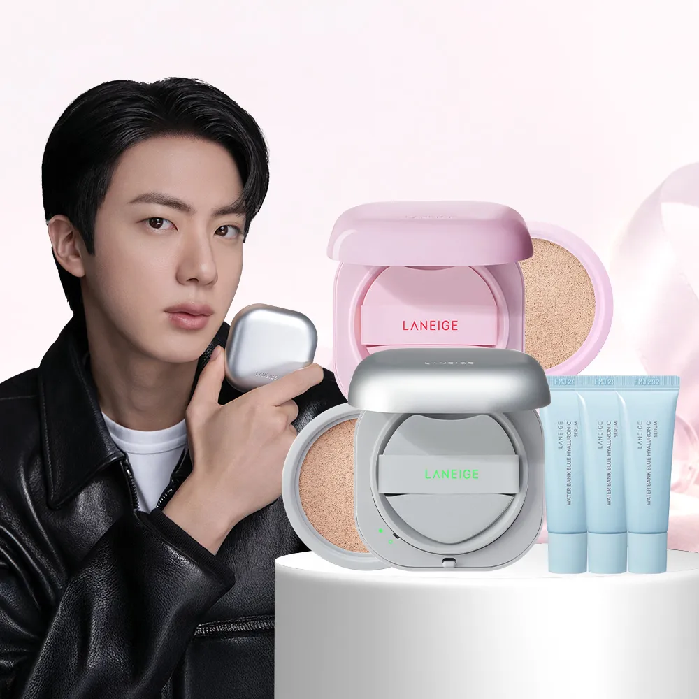 【LANEIGE 蘭芝】官方直營 Neo 雙效柔霧/水光氣墊EX 囤貨組(蘭芝 2盒4蕊 小方塊 遮瑕 隔離霜)