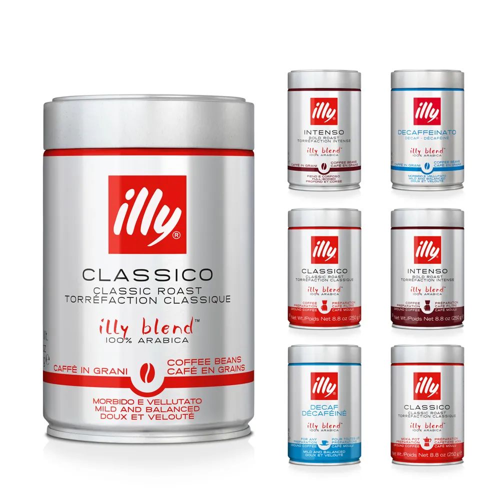 【illy】官方直營 經典配方咖啡豆/咖啡粉 (250g/罐; 中焙/深焙/低咖啡因/濾泡粉/摩卡壺專用粉)