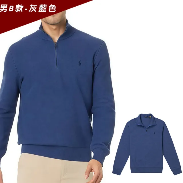 【RALPH LAUREN】RL POLO 經典刺繡小馬立領半拉鍊大學T恤-多色選(平輸品/秋冬舒適)