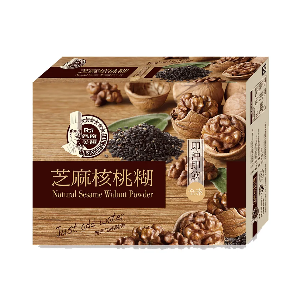 【名廚美饌】芝麻核桃糊(30gx20入/盒)