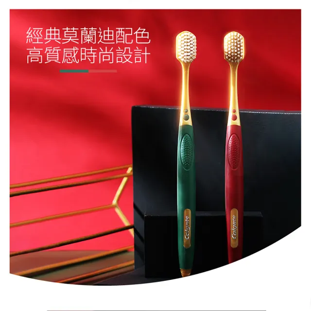 【Colgate 高露潔】Easy Comfort牙刷15入(超軟毛/顏色隨機)
