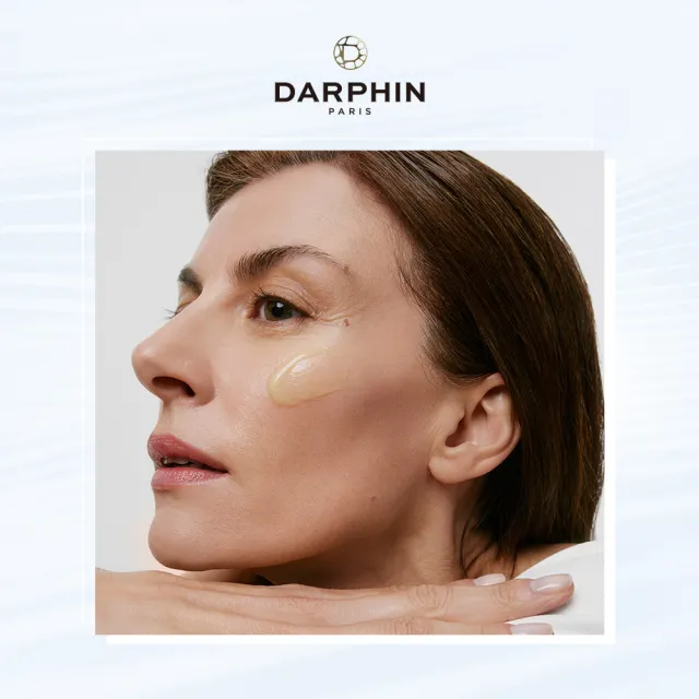 【DARPHIN 朵法】深海翡翠蘊活緊塑精華30ml