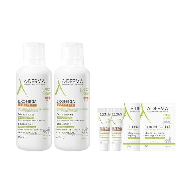 【A-DERMA 艾芙美】官方直營 益護佳強護霜400ml 2入組(強效舒緩乾癢)