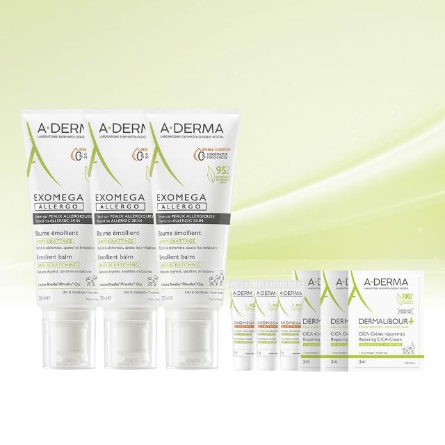 【A-DERMA 艾芙美】官方直營 新葉益護佳舒敏霜200mlx3入(乾緩乾癢/身體乳液/乳霜)