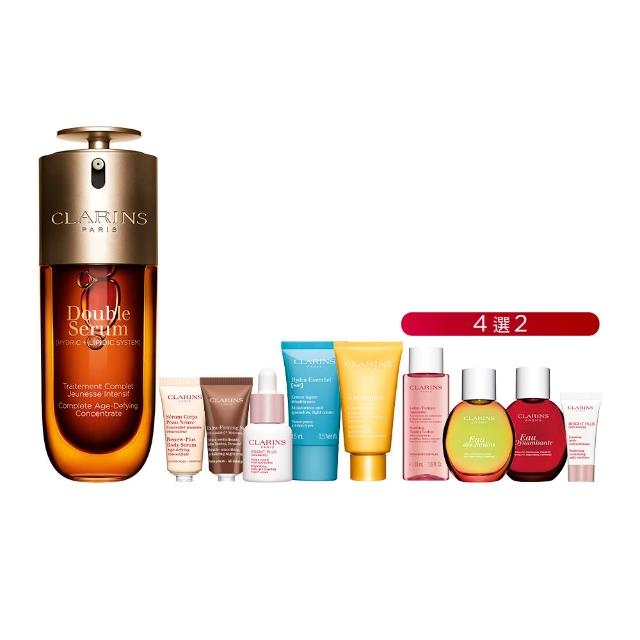 【CLARINS 克蘭詩】全新 黃金雙萃精華75ml(大容量/精華液/抗老/保濕)