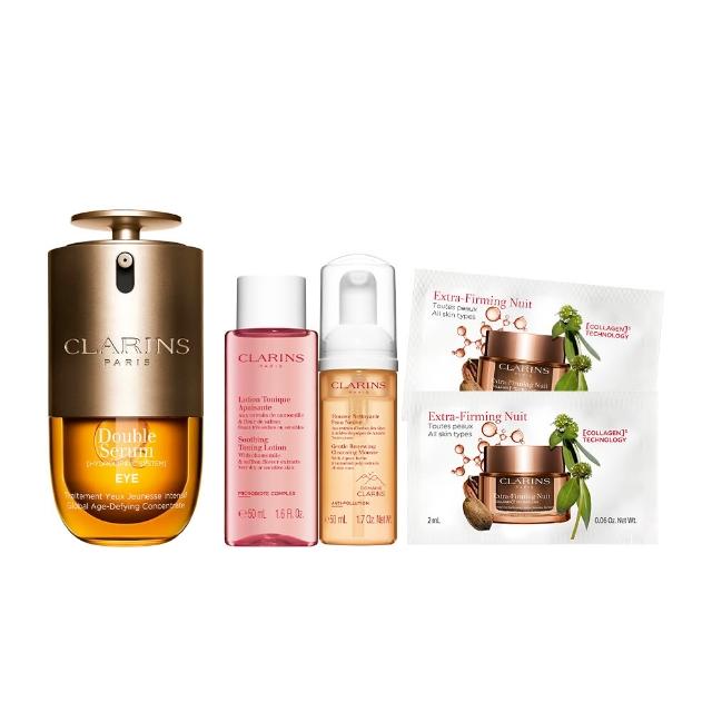 【CLARINS 克蘭詩】黃金亮眼雙萃20ml(眼部精華 眼膜 黑眼圈 細紋)