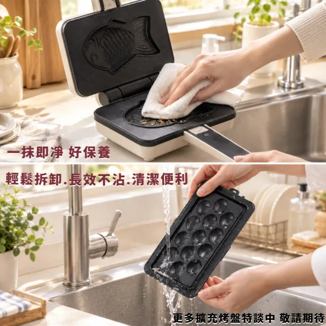 【Vitantonio】官方直營 小V 雞蛋仔熱壓三明治機VEH-10B-I(象牙白)