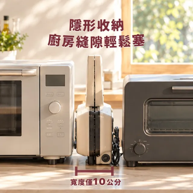 【Vitantonio】官方直營 小V 雞蛋仔與熱壓三明治機(象牙白)+鯛魚燒烤盤