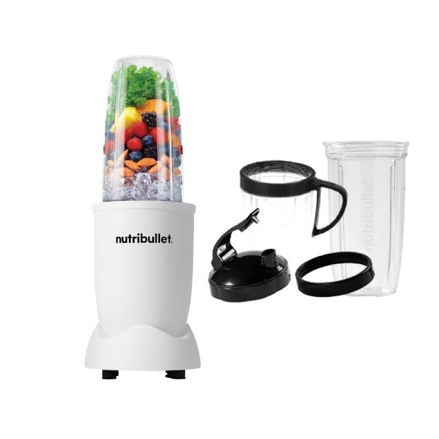 【nutribullet 紐粹樂】900瓦Pro強效營養瞬萃果汁機NB-201(極淨白/登記送DR.WU化妝水)
