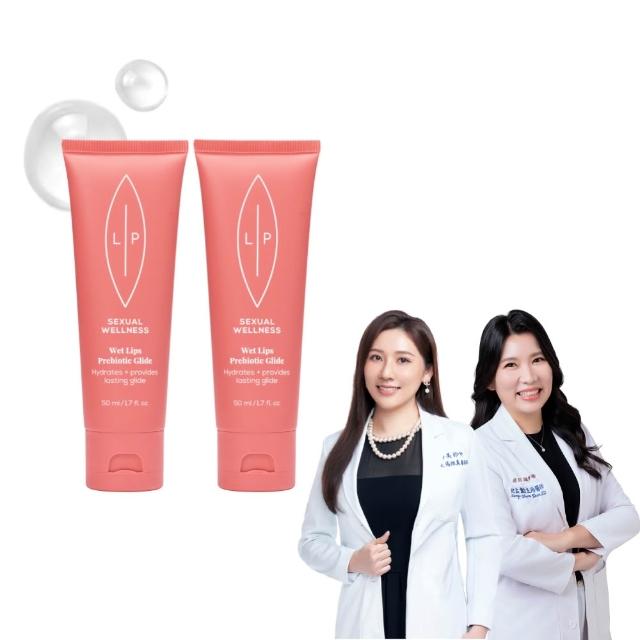 【LIP Intimate Care 瑞典私密護理】益生元平衡私密潤滑液2入組(水性基底 溫和無刺激 半透明好清洗)