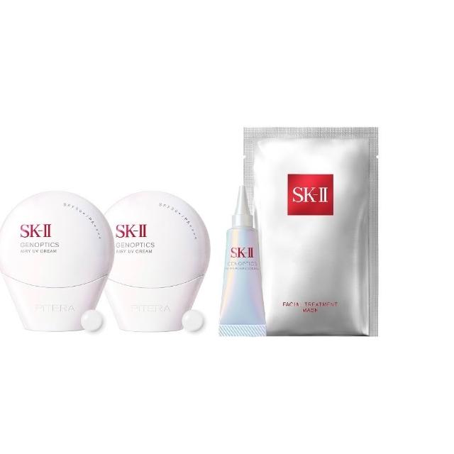 【SK-II】官方直營 光蘊輕透防曬霜30g雙入組(透明/五合一/防曬小白球/SPF50+)