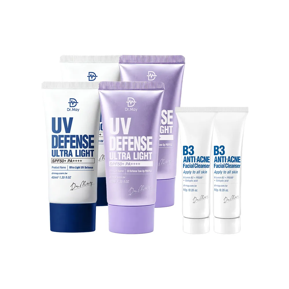 【Dr. May 美博士】專業隔離清爽/高效/潤色/紫色防曬乳 SPF50+PA++++四入組(依規格說明)