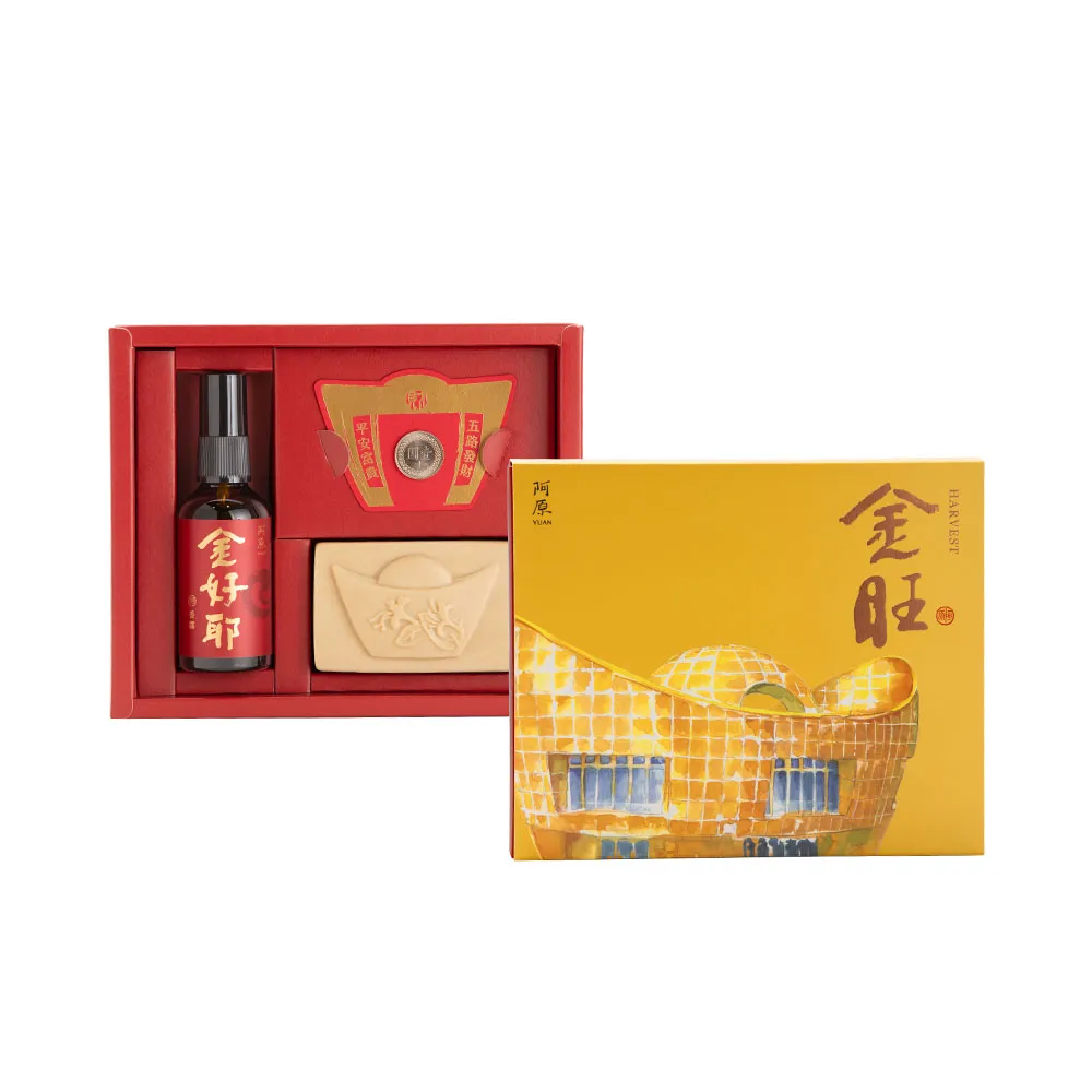 【阿原】金旺禮盒(金銀花皂118g+好運行香霧50mL+金山財神錢母卡)(送禮推薦)