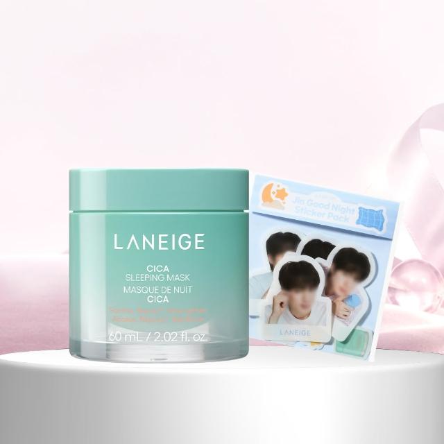 【LANEIGE 蘭芝】官方直營 超修護睡美人晚安面膜 60ml(超越積雪草修護力 晚安凍膜)