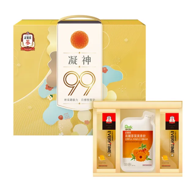 【JUNG KWAN JANG 正官庄】凝神99禮盒(保健禮盒/高麗蔘精/葉黃素)