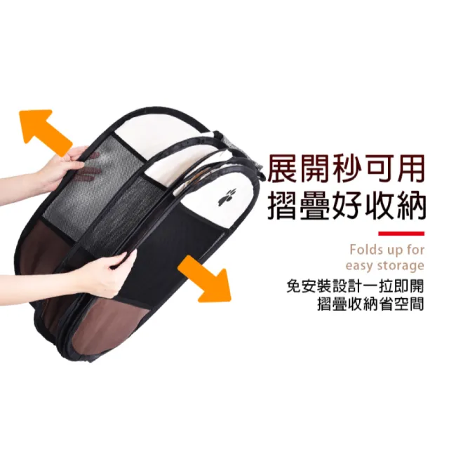 【CLS 韓國】多功能寵物八角帳篷 S號 秒開帳篷 速開帳篷 毛孩 狗帳篷 貓帳篷